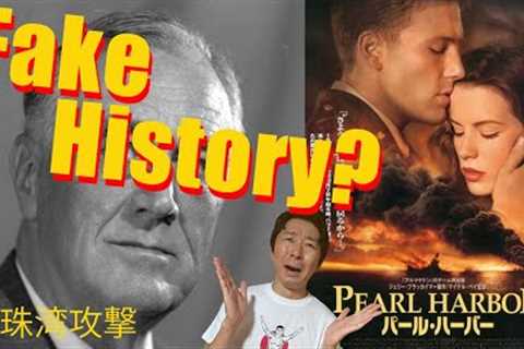 The Truth of the Surprise Attack on Pearl Harbor | History of Japan